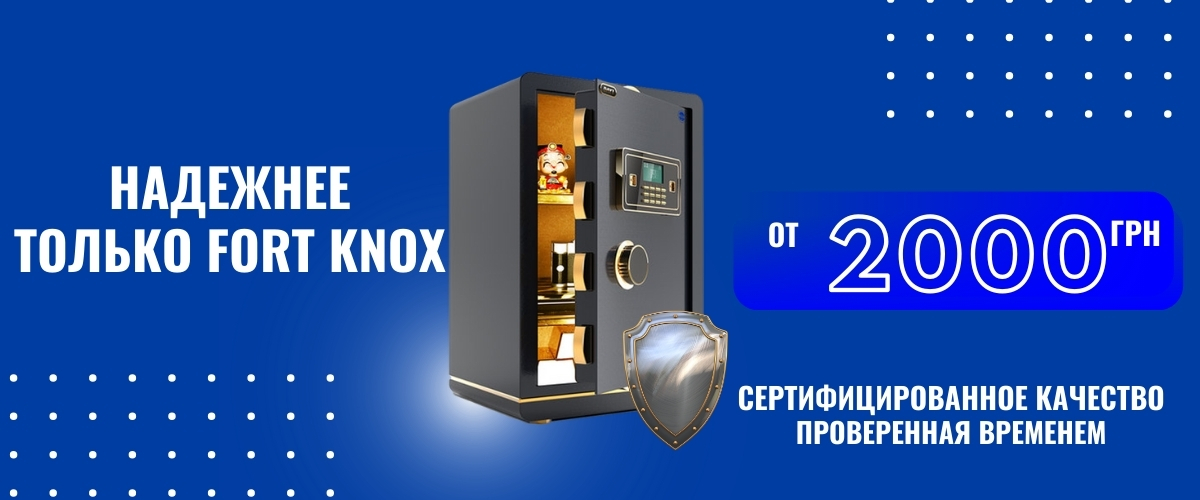 складской контейнер