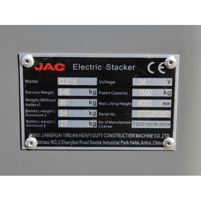 Штабелер електричний Jac CDD15-6