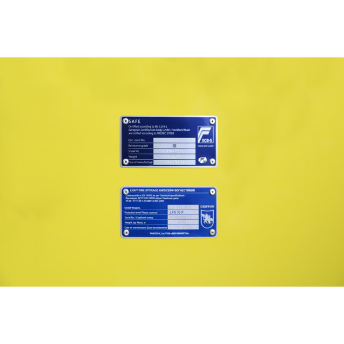 Сейф взломостойкий CLE III.80.E COMBI GLOSS YELLOW