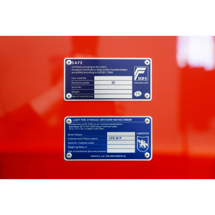 Сейф взломостойкий CLE III.95.E COMBI GLOSS RED