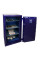 Сейф взломостойкий CLE III.110.E COMBI GLOSS BLUE