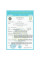 Сейф вогнезломостIйкий F.30CLI.55.C LEFT