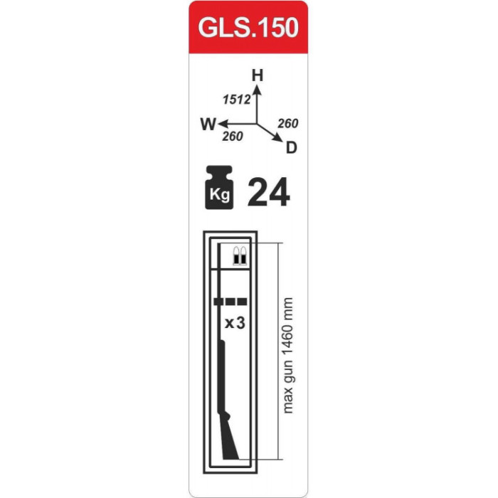 Сейф оружейный GLS.150.К