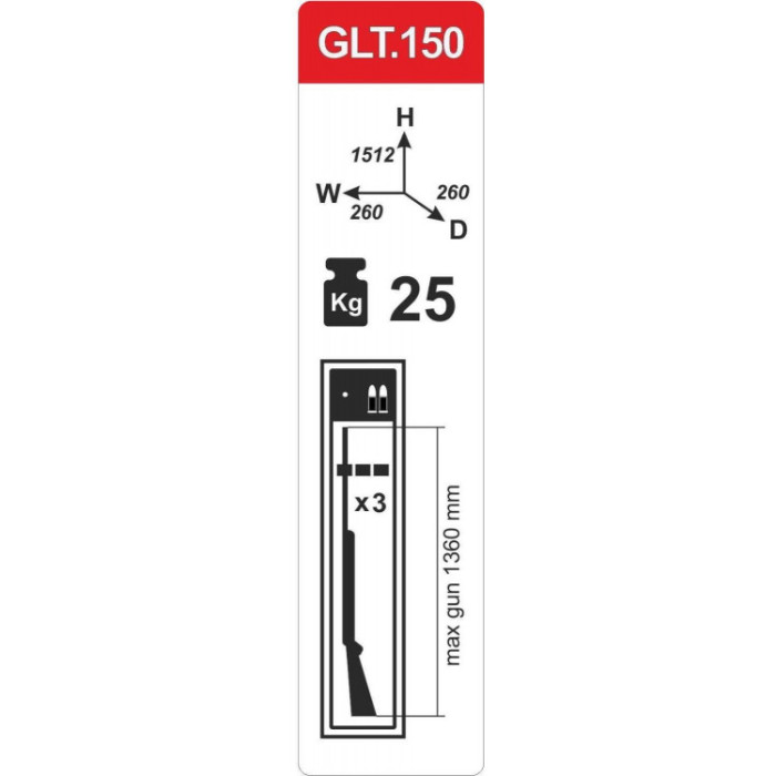 Сейф оружейный GLT.150.К