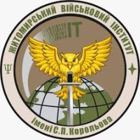 Житомирський Військовий Інститут