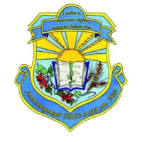Лановецький ліцей